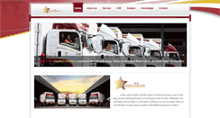 Desktop Screenshot of northstar-logistics.com