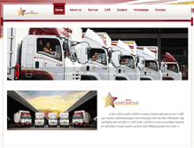 Tablet Screenshot of northstar-logistics.com